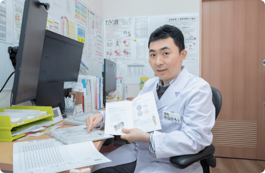 院長　片山寛人